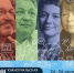 Южноуральская книжная ярмарка – 2021 - ЦБС Кыштымского городского округа
