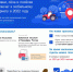 Инфографика_голосование_4G.jpg - Кыштымский городской округ