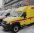 t_055336b0885aafb5d45d15771b2be02d_body.jpg - Кыштымский городской округ