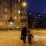 43-6.jpg - Кыштымский городской округ