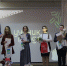 Подведены итоги конкурса «Ученик года — 2022» - Управление образования