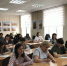 Тотальный диктант в Кыштыме состоялся! - ЦБС Кыштымского городского округа