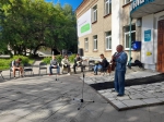 День молодежи