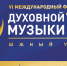 2022-07-21_15-12-31.png - Кыштымский городской округ