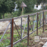 52-1.jpg - Кыштымский городской округ