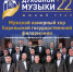 1 Афиши Кыштым ФДМ 2022 (1).jpg - Кыштымский городской округ