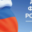 XLBjQmMjfwg.jpg - Кыштымский городской округ