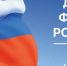2022-08-12_15-47-23.png - Кыштымский городской округ
