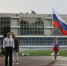 photo_2022-08-25_19-59-24.jpg - Кыштымский городской округ