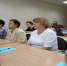 Клуб путешественников на диване (КПД) - Управление образования