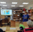 Новый клуб в библиотеке - ЦБС Кыштымского городского округа