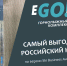 VccY7OA4LGs.jpg - Кыштымский городской округ