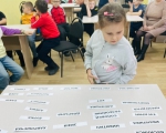 Устами младенца