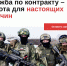 t_6cfc6e28038a7f818a06e88c67f530a0_body.jpg - Кыштымский городской округ