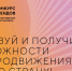 t_43879ed7bb12bc529a14012e2265c355_body.jpg - Кыштымский городской округ