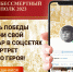 веб- аватар.jpg - Кыштымский городской округ