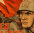 ппппппп.jpg - Кыштымский городской округ