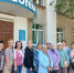 Дорогами малой Родины - ЦБС Кыштымского городского округа