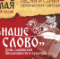 MO9R69xzeRY.jpg - Кыштымский городской округ