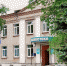 FU6LCTYSt80.jpg - Кыштымский городской округ
