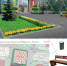 Безымянный.png - Кыштымский городской округ