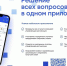 t_999cf522db6949edeeed82a916188f23_body.jpg - Кыштымский городской округ