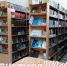 Всемирный день книголюбов - ЦБС Кыштымского городского округа