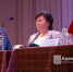 29-1.jpg - Кыштымский городской округ