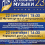 nrJmBIaBWvc.jpg - Кыштымский городской округ