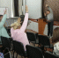 Педагогическая конференция - Управление образования