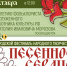 656mlcgxEyY.jpg - Кыштымский городской округ