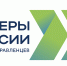 t_5ef1153d47348db917bddeb34352f469_body.png - Кыштымский городской округ