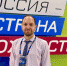 Заместитель директора школы № 13 стал финалистом окружного этапа всероссийского конкурса управленцев «Лидеры России» - Управление образования