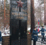 Митинг, посвященный открытию обновленного обелиска Славы погибшим войнам Великой Отечественной Войны 1941-1945 годов - Управление образования