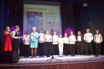 Триумф – 2023