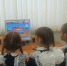 Профессия – юный инспектор движения! - Управление образования