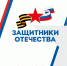 9fa1f7b5db7b79e0f80aaef5738831f7.jpg - Кыштымский городской округ