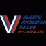 Logo_data_RGB.png - Кыштымский городской округ
