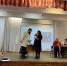 Единый методический день - Управление образования