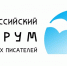 lTB4dyeF_s0.jpg - Кыштымский городской округ