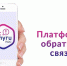 x86bJeuwEik.jpg - Кыштымский городской округ