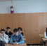 День здоровья - ЦБС Кыштымского городского округа