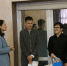 Конкурс социальных проектов - Управление образования
