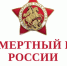 Безымянный.png - Кыштымский городской округ