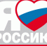 Безымянный.png - Кыштымский городской округ