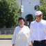BEYfHXA2Axs.jpg - Кыштымский городской округ