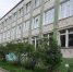 школа 11.jpg - Кыштымский городской округ