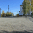 IMG_7316.JPG - Кыштымский городской округ