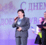 IMG_8174.JPG - Кыштымский городской округ
