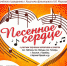 KQ16SWGHIbQ.jpg - Кыштымский городской округ